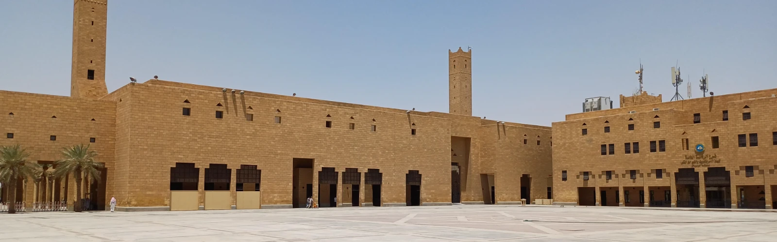 7 Best Family Activities in Riyadh