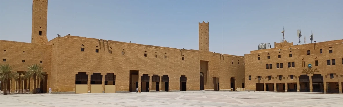 7 Best Family Activities in Riyadh