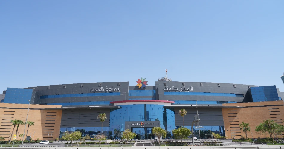 10 Best Attractions in Riyadh